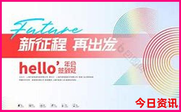成都旅游必去景点有哪些