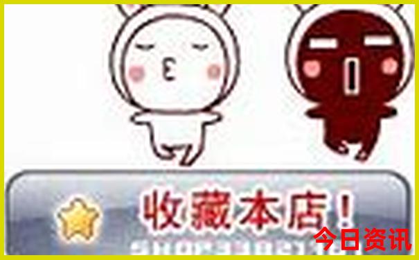 贵州双乳峰旅游景区介绍