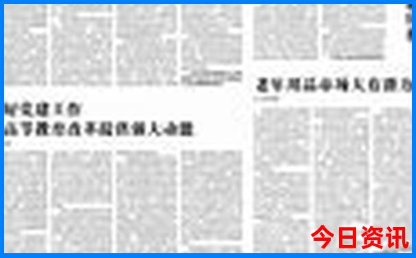 2023年的今天澳门买什么好